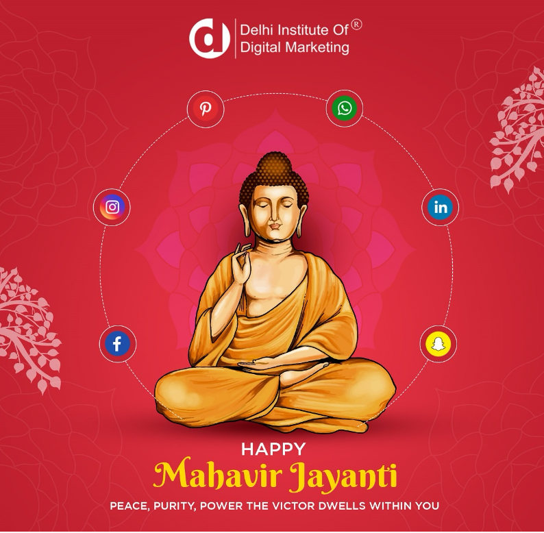 DIDM Wishes You All A Very Happy Mahavir Jayanti