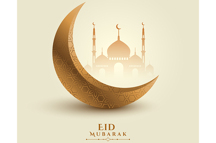 Eid Mubarak 2021  news