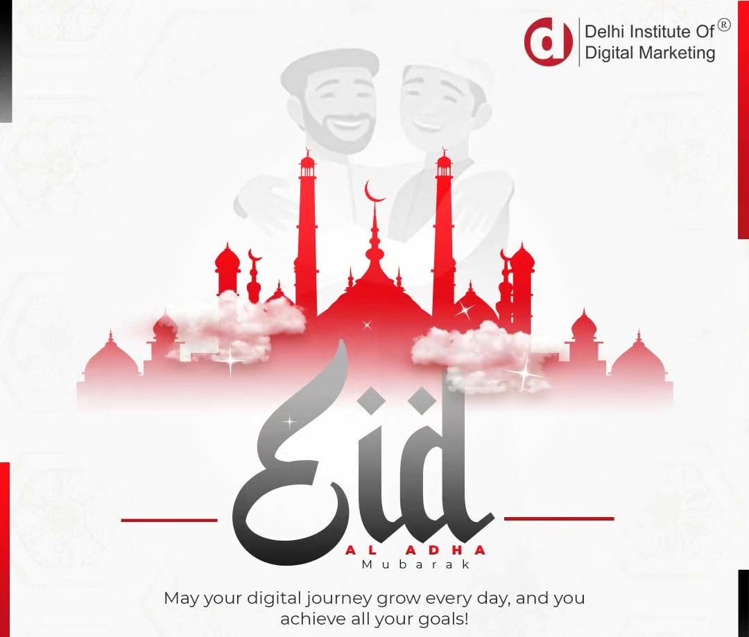 Eid al-Adha Mubarak from DIDM to Everyone!