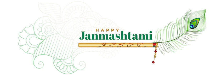 Happy Janamasthami 2022