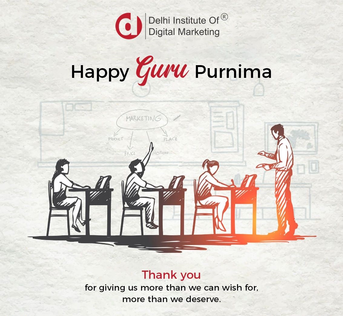 Wishing you an Enlightening Guru Purnima!