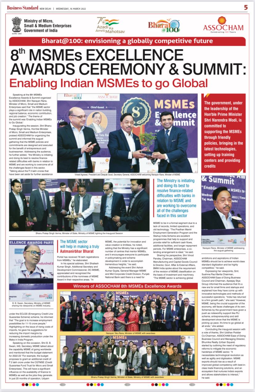 MSME EXCELLENCE AWARD & SUMMIT - DIDM