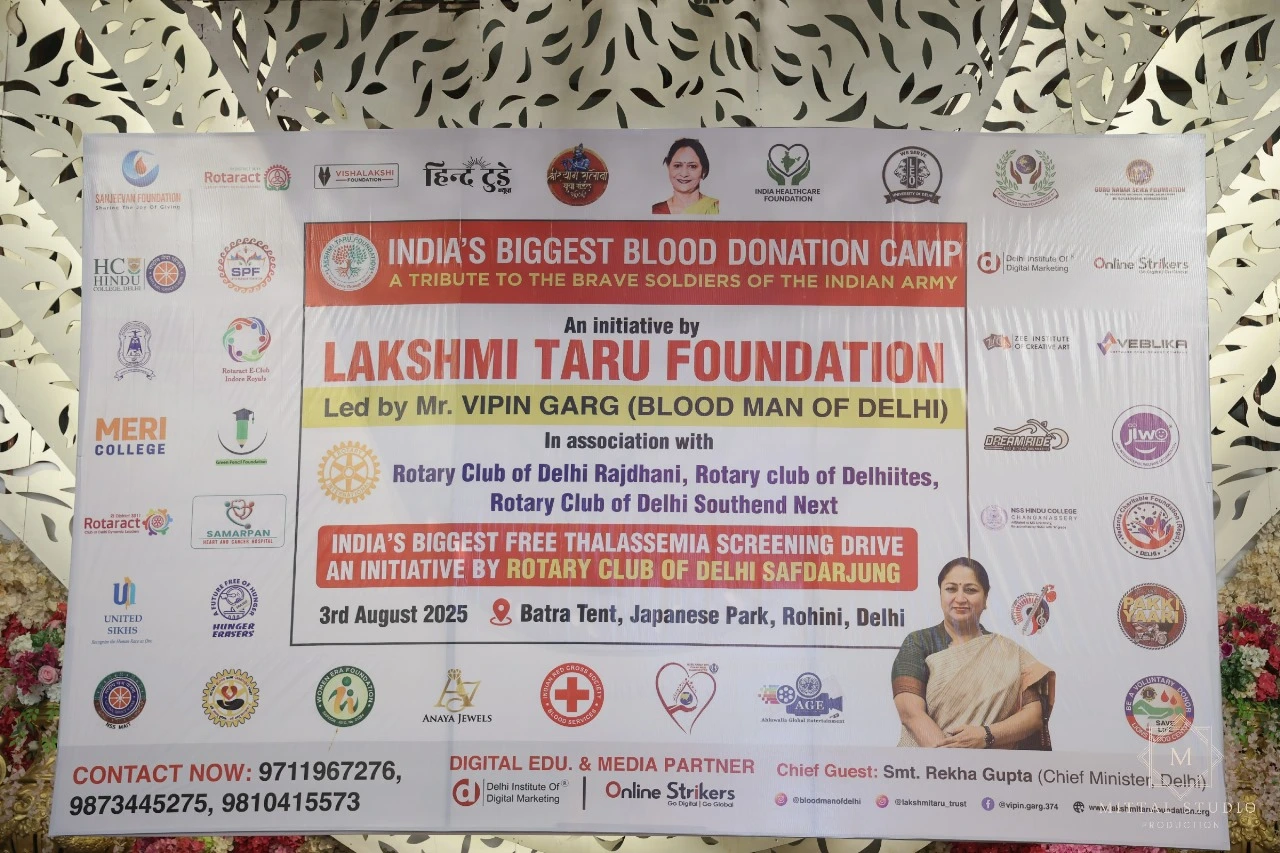 Blood donation camp in delhi