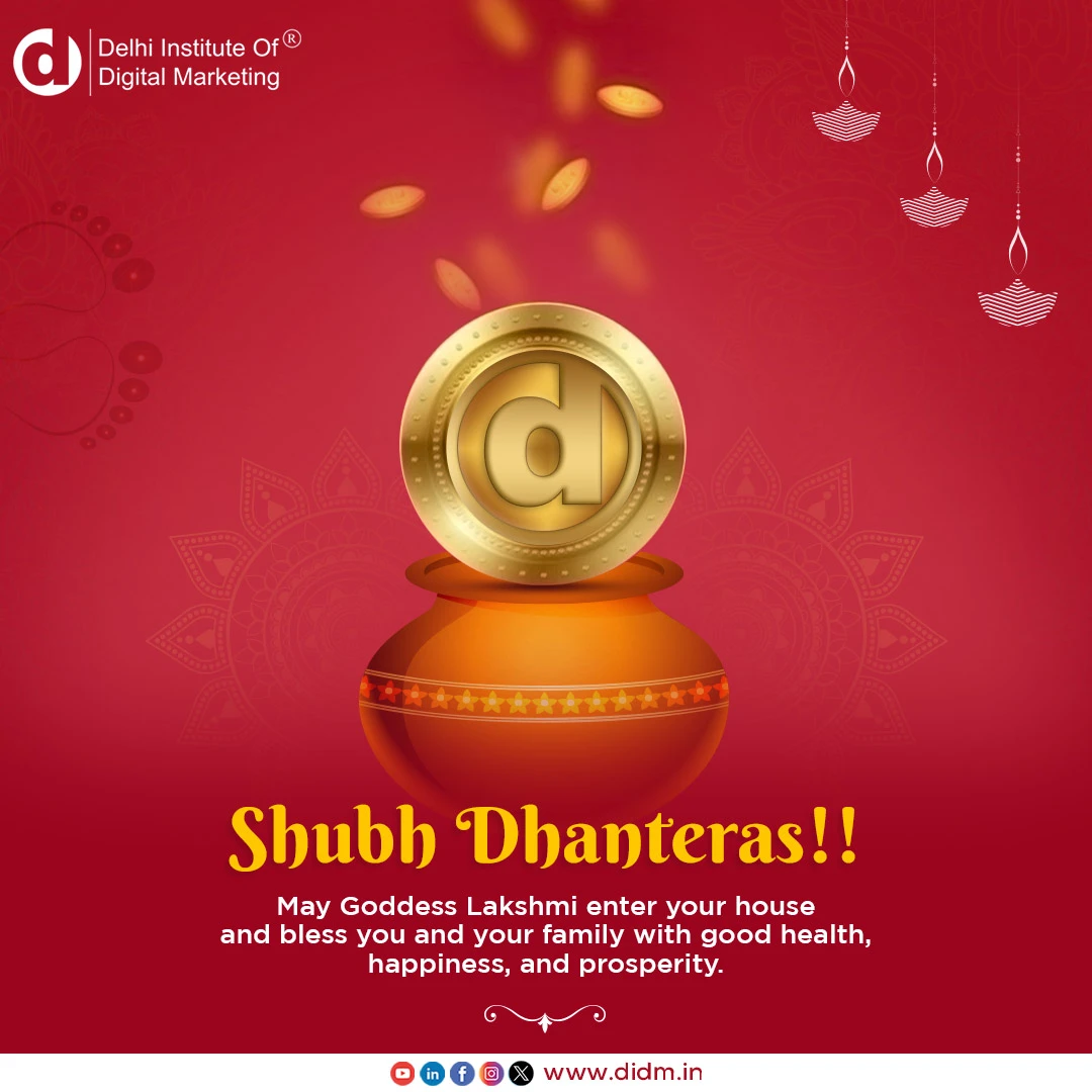 DIDM Wishes a Happy Dhanteras - a Festival of Wealth & Prosperity!