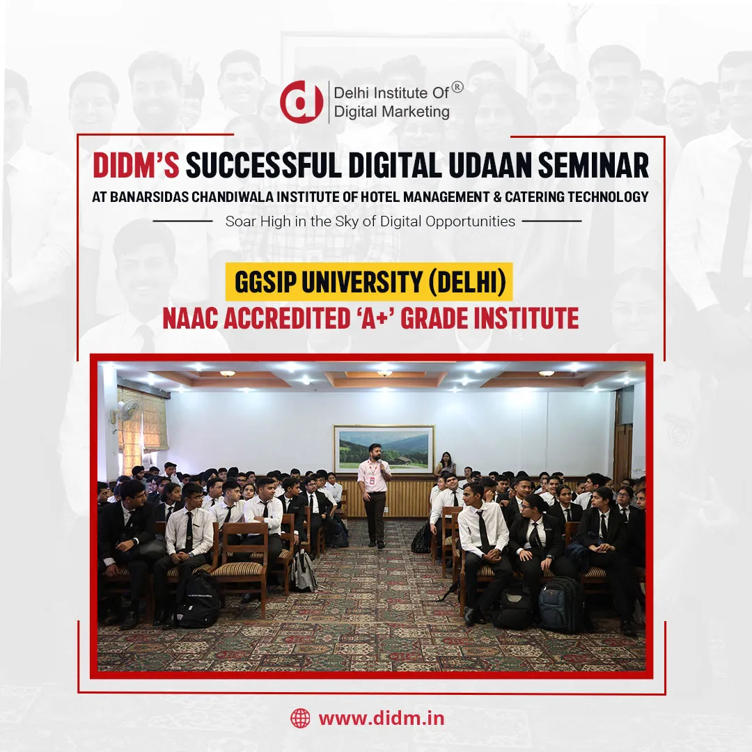 Digital Udaan Seminar at BCIHMCT