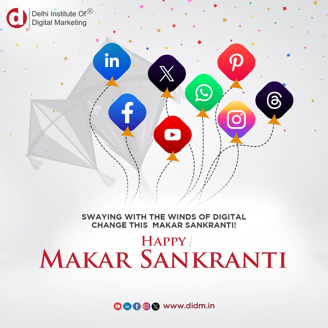 Happy Makar Sankranti From DIDM