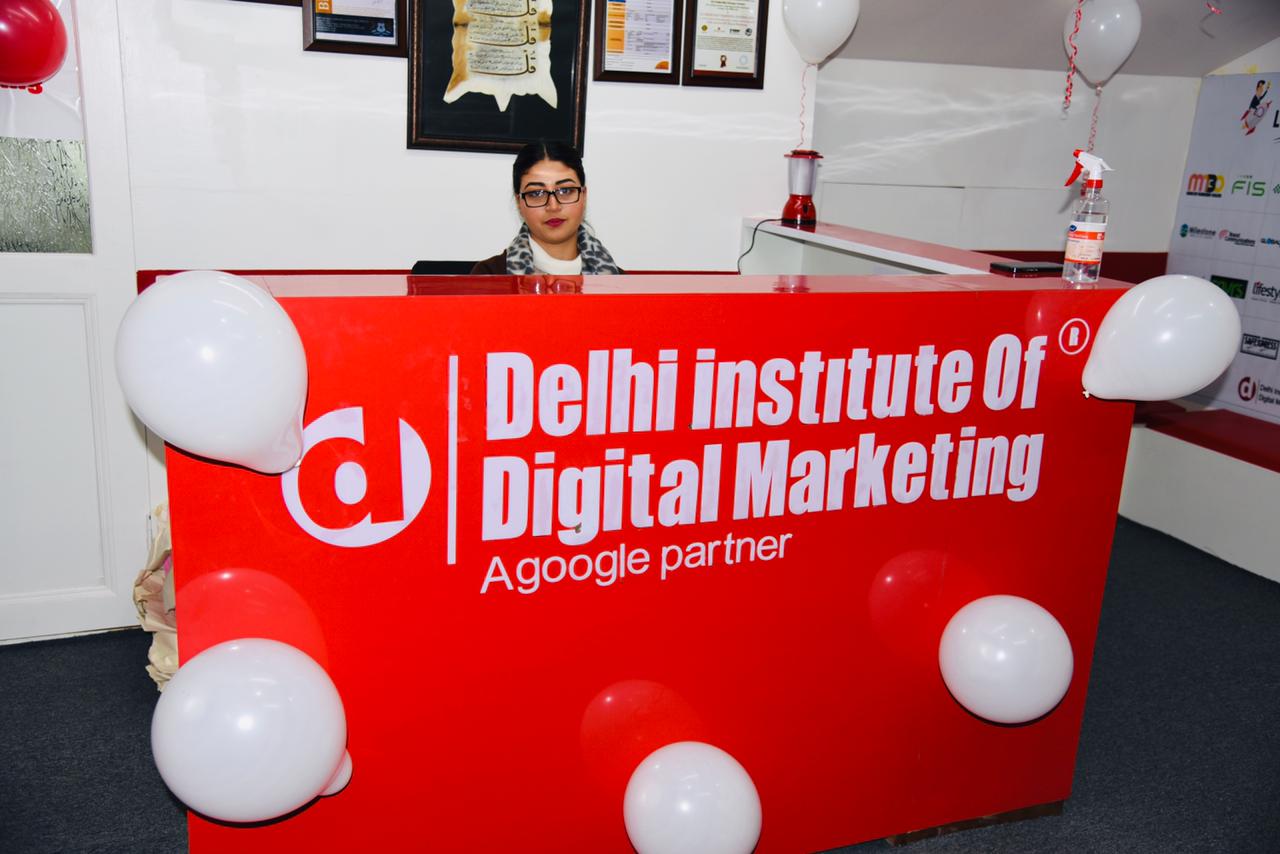 DIDM Srinagar Digital Marketing Training Institute